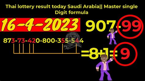 thai lottery result today saudi arabia